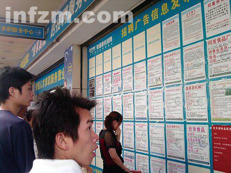 东莞锅炉工招聘,日常工作的温暖与友情纽带