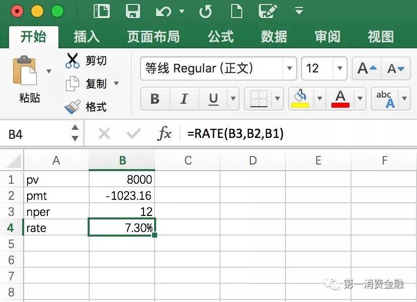 马上贷邀请码最新共享，小巷中的隐藏宝藏背后的犯罪风险解析