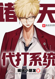 环境监测设备 第386页