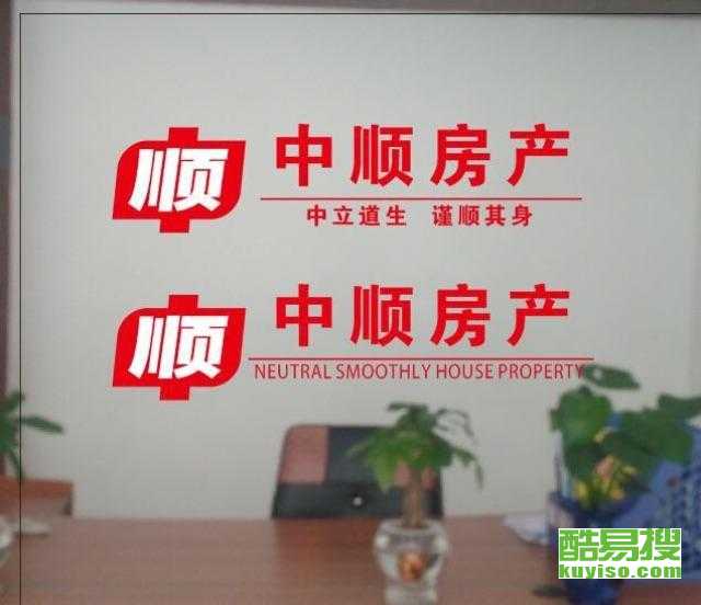 沈阳最新养老院招聘启事,探寻养老事业发展与未来人才招募之路