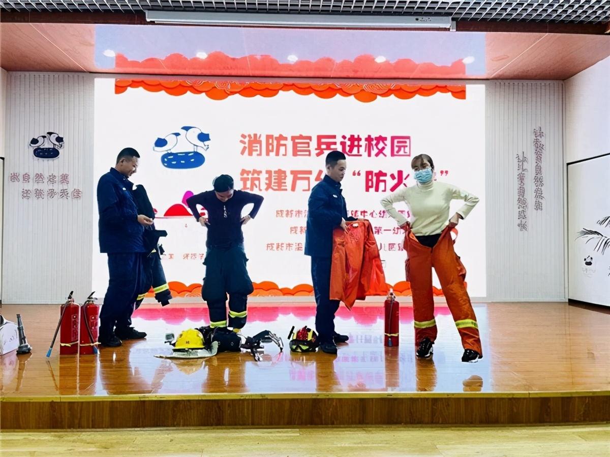 温江万春最新规划详解,步骤指南适用于初学者与进阶用户参考