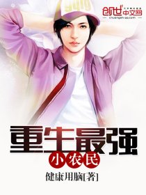 重生最强农妇,时代的田园传奇最新章节更新速递