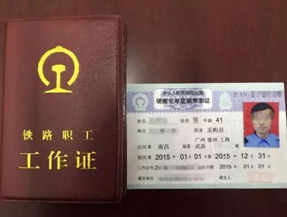 水景设备 第397页