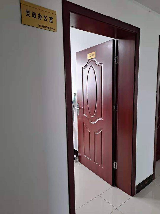 淅川最新房源出售信息，优质房产等你选购！