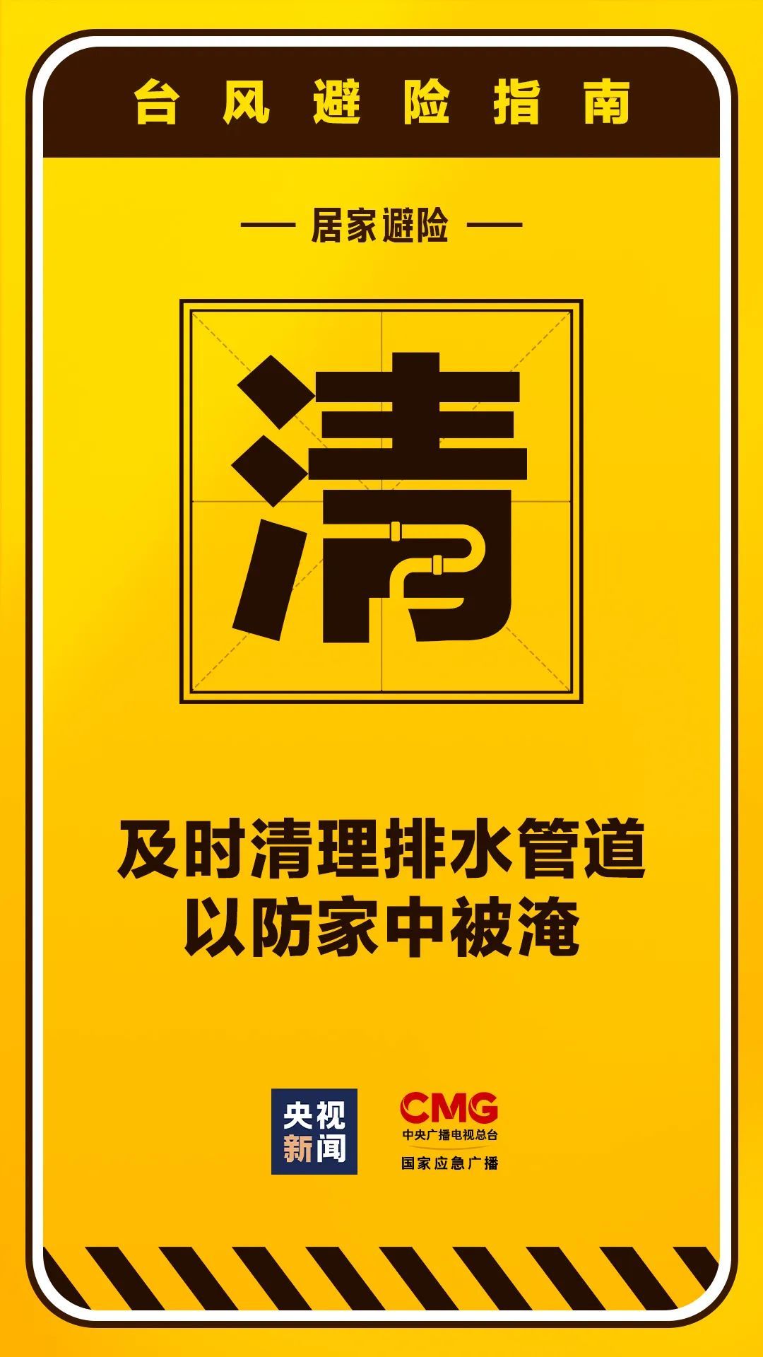 东莞最新科技抛光招聘,引领潮流技术,重塑抛光新体验