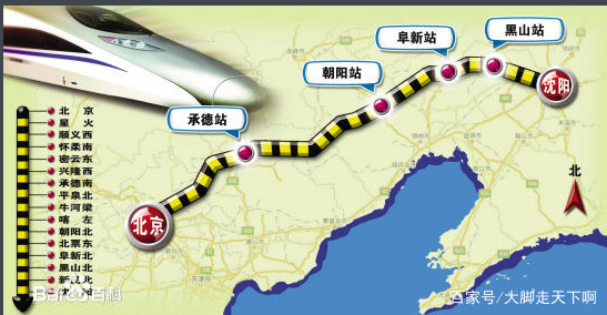 蓬安铁路最新规划图，时代脉搏与区域发展的融合引擎