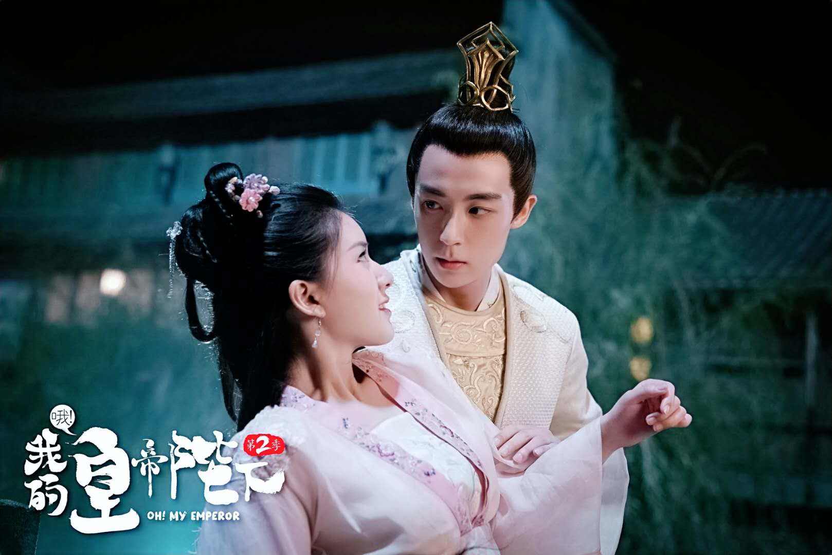 最新穿越古装电视剧，心灵之旅的自然美景之旅