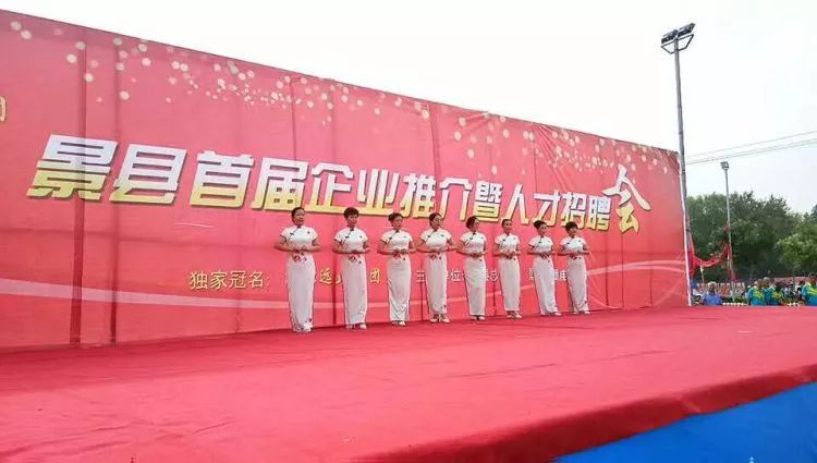 景县县城最新招工信息，变化中的自信与学习的未来之路