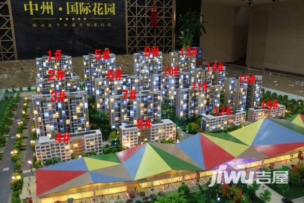 环境监测设备 第382页