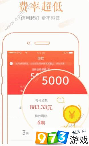 轻松有钱app最新版,家庭与友情的温馨故事之旅