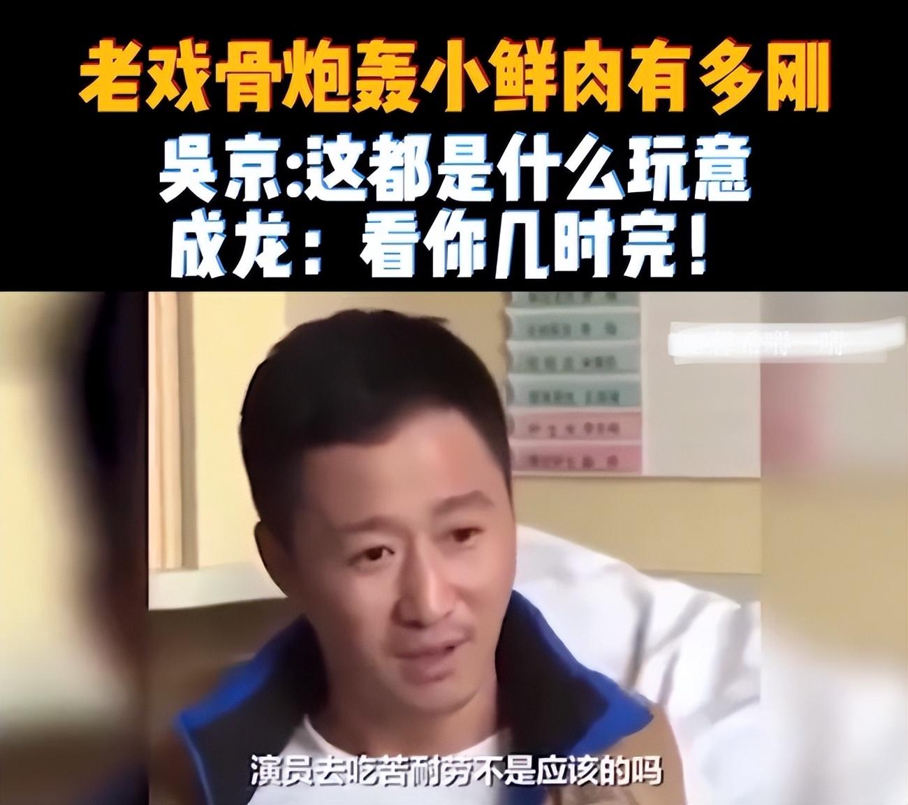 吴京战狼2最新采访，时代背景下的动作巨制揭秘