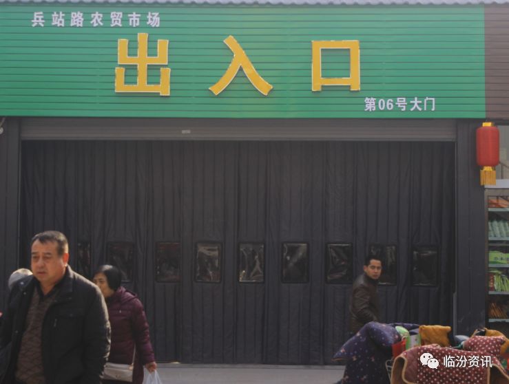 远离低俗内容，探索临汾自然美景的旅行之旅