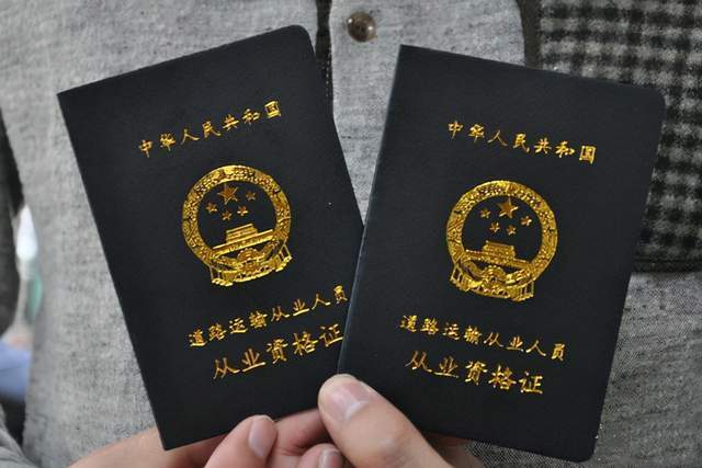 环境监测设备 第379页