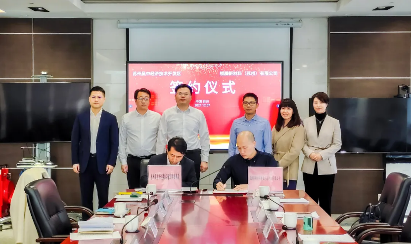 水景设备 第389页