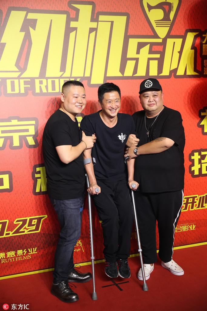 大鹏导演最新电影作品震撼来袭!