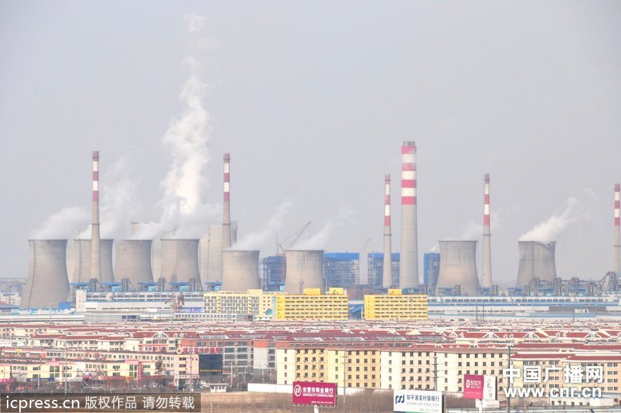 邹平电厂最新招聘信息,探寻电力行业的温情故事