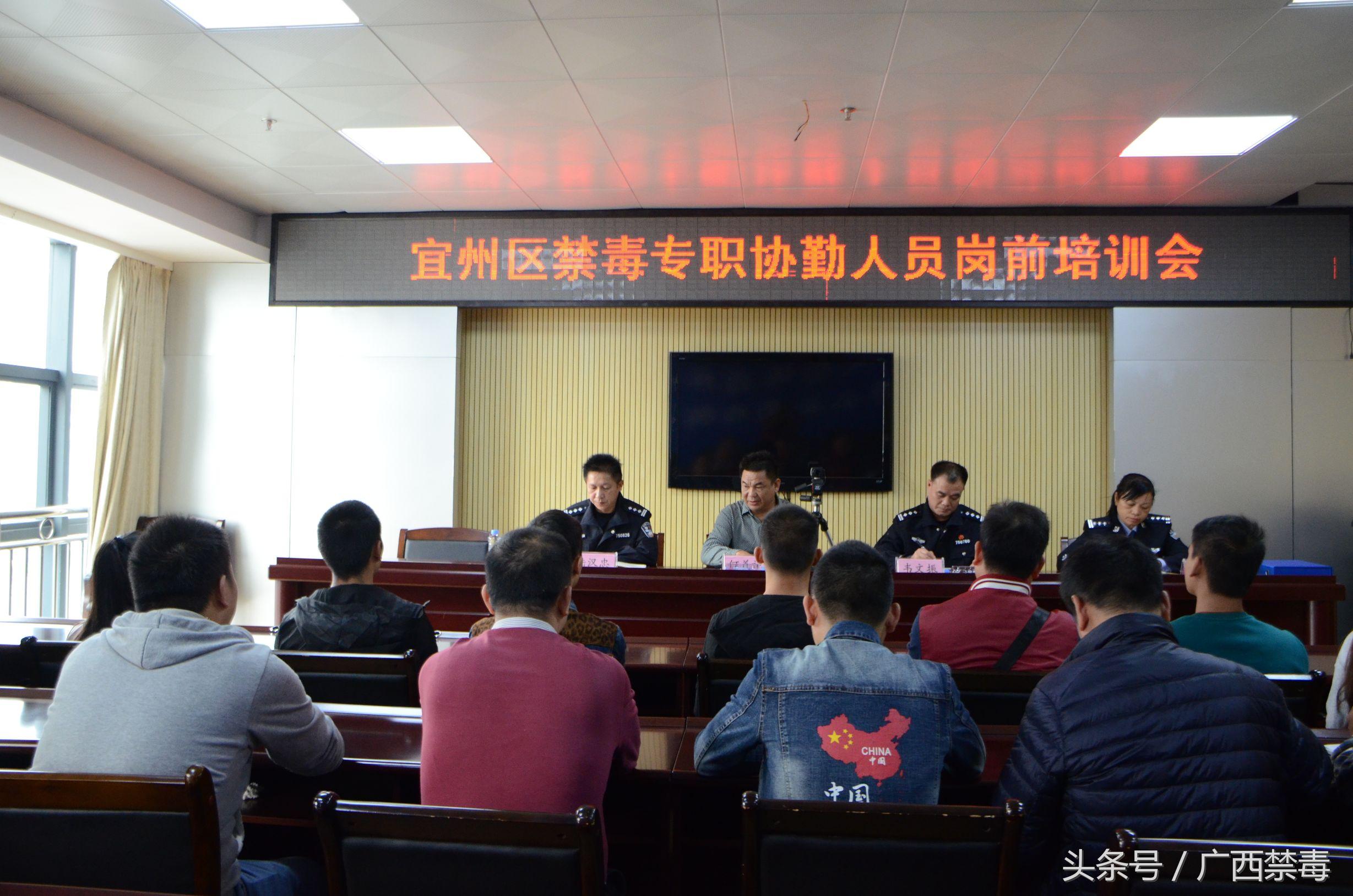 宜州最新工厂招聘信息全面解析