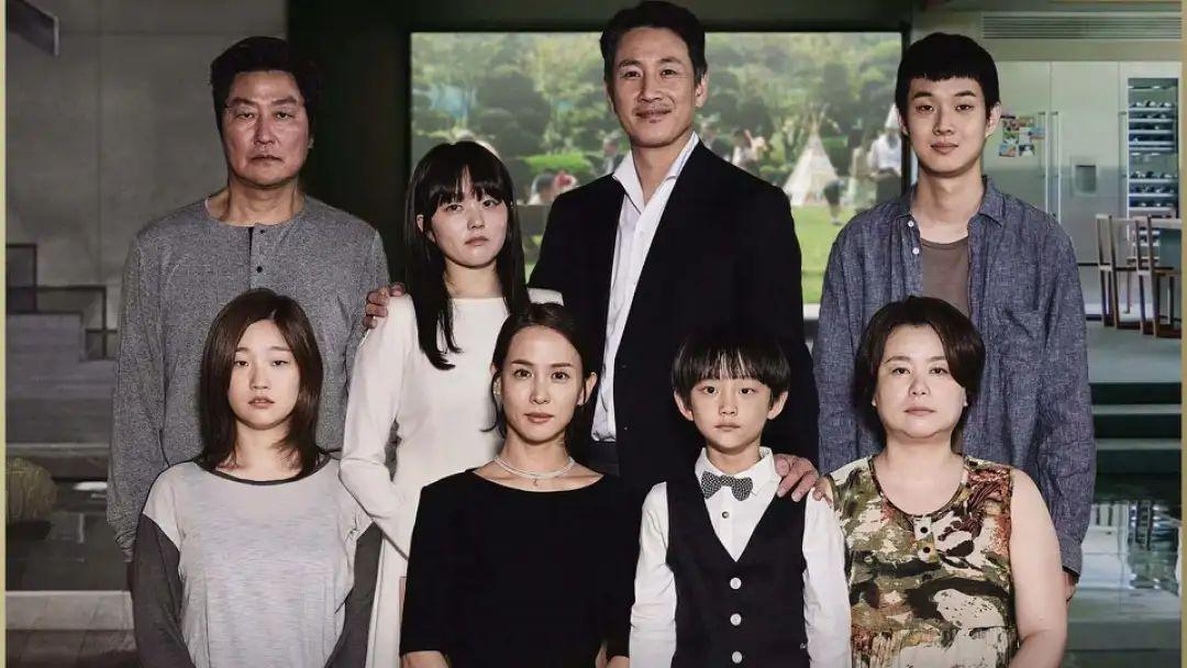 环境监测设备 第375页