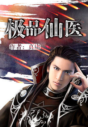 水景设备 第386页