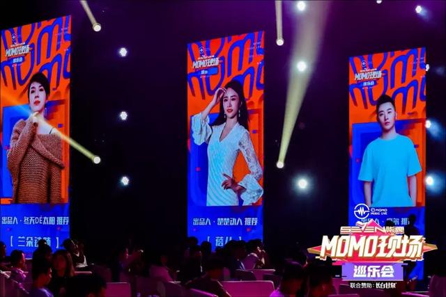 陌陌最新广告音乐DJ,陌陌最新广告音乐DJ，变化是成长的旋律，自信与成就感的协奏曲