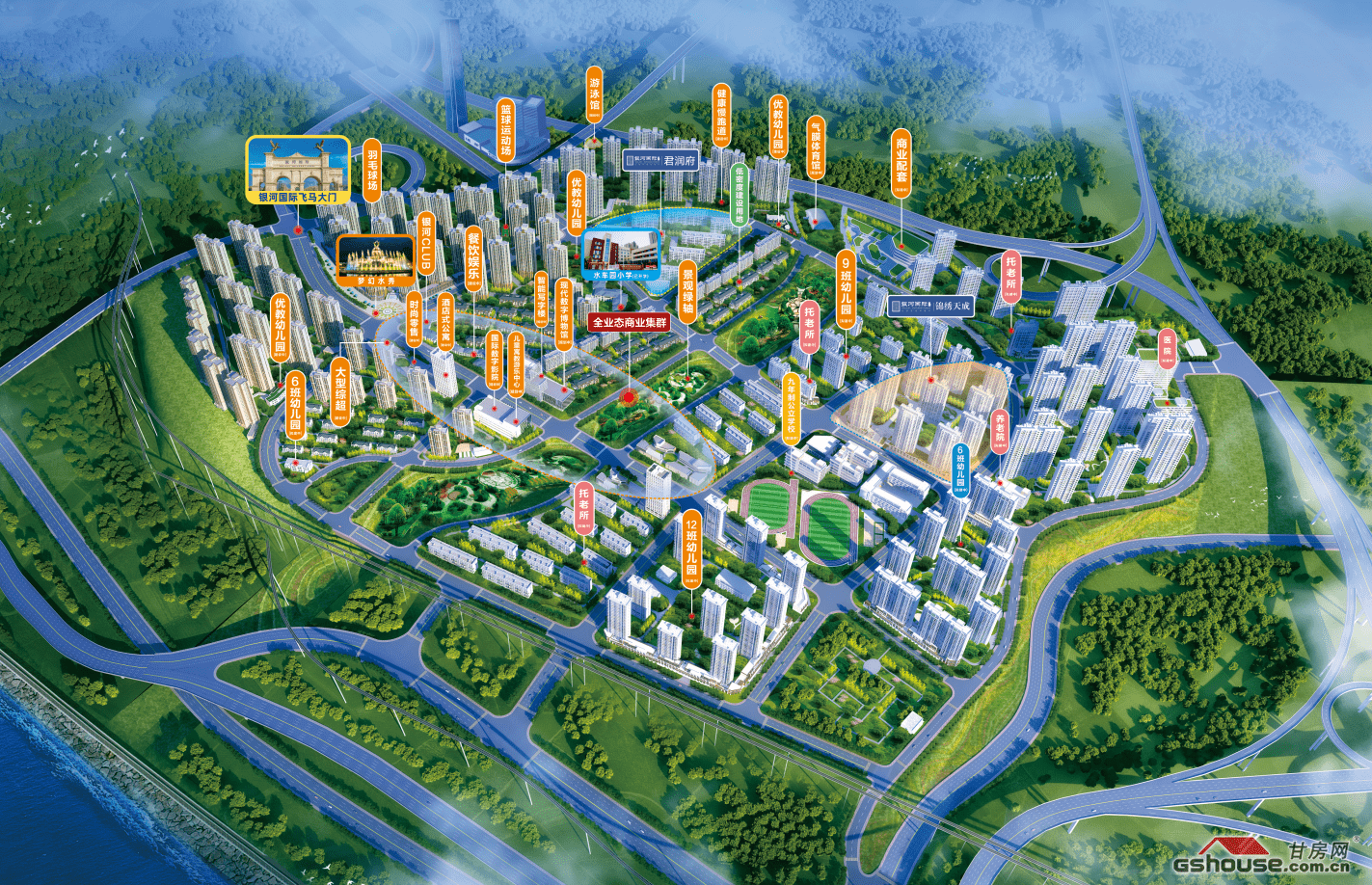 水景设备 第385页