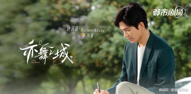 青杉落拓的最新小说,青杉落拓的最新小说创作步骤指南