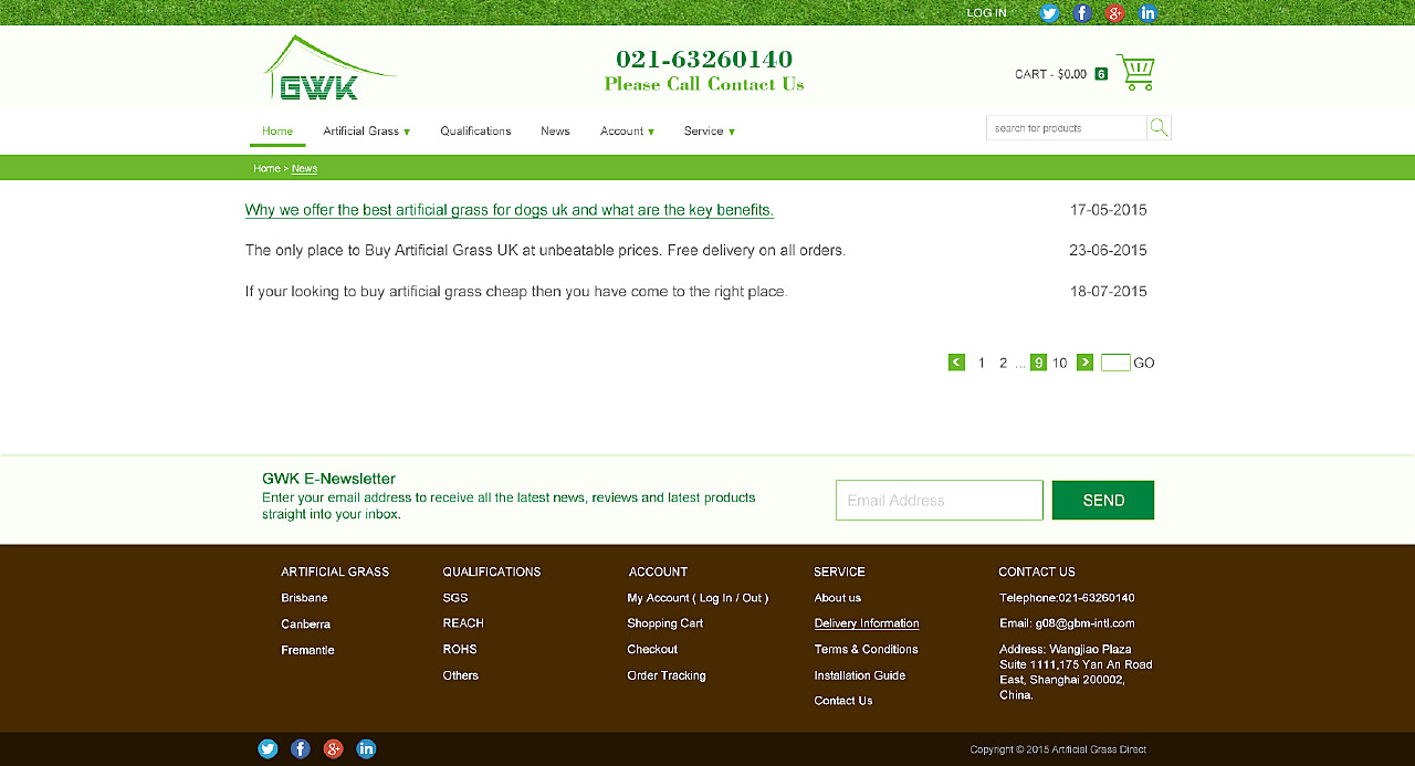 草粉搜搜最新资讯 2016版