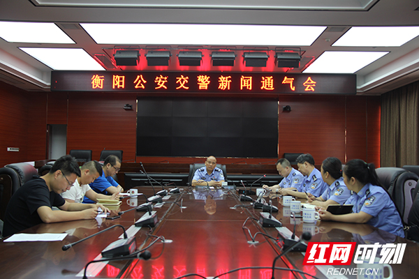 衡阳市最新新闻，自然之旅的呼唤，探索心灵平静的奇妙旅程