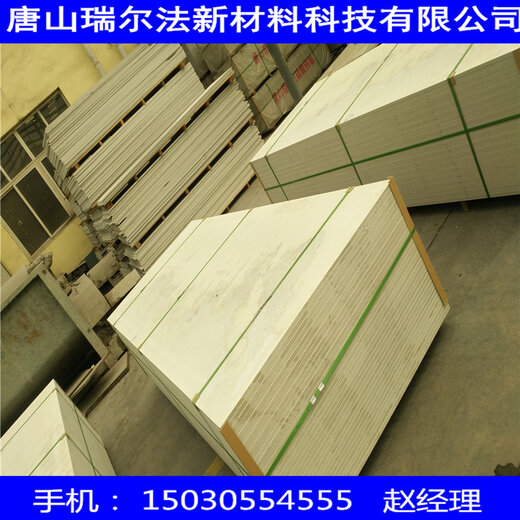 邢台板厂环保最新动态，心灵与自然的完美邂逅