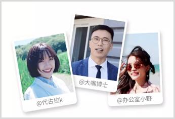 办公室做饭小野现象，多维解读最新趋势