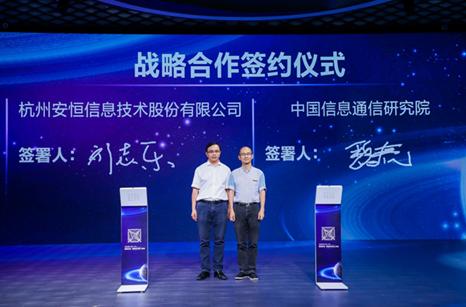 国恒公司最新动态揭秘，发展蓝图与未来展望