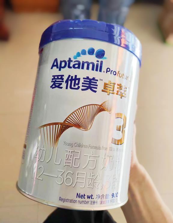 飞鹤奶粉最新包装图片，自然美景中的旅行探索之旅