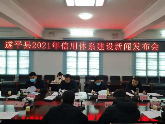 驻马店遂平最新新闻,驻马店遂平最新新闻，小巷深处的独特风味