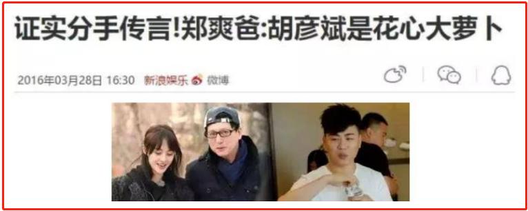 前夫太难缠最新章节深度解析与探讨