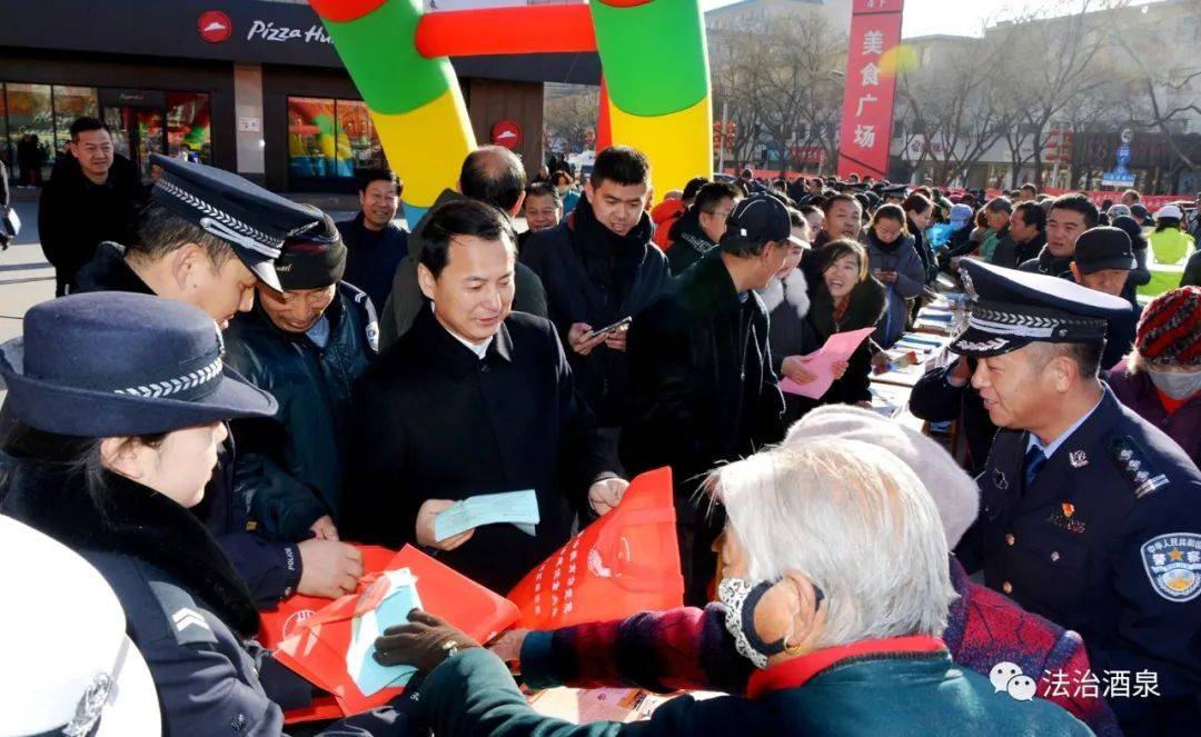 水景设备 第380页