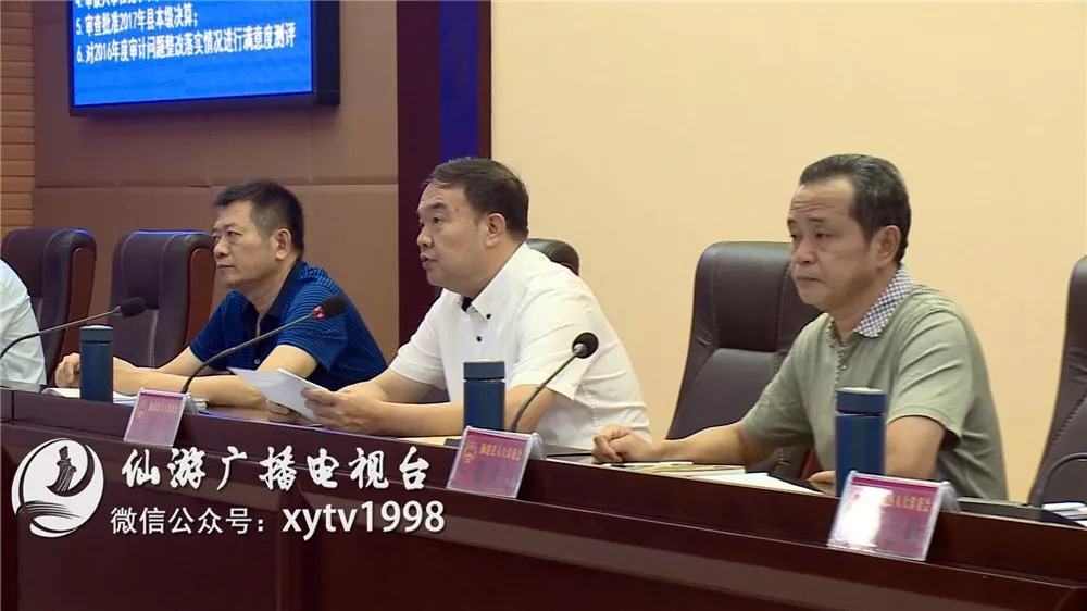 杨玖庆最新任命,杨玖庆最新任命，揭示新任领导者的独特视角与战略蓝图