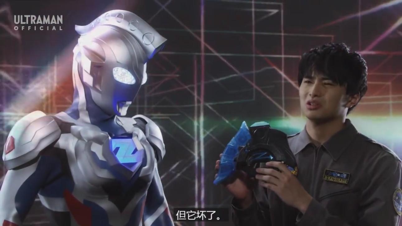 基德奥特曼最新剧情,科技巨献,感受未来力量之巅