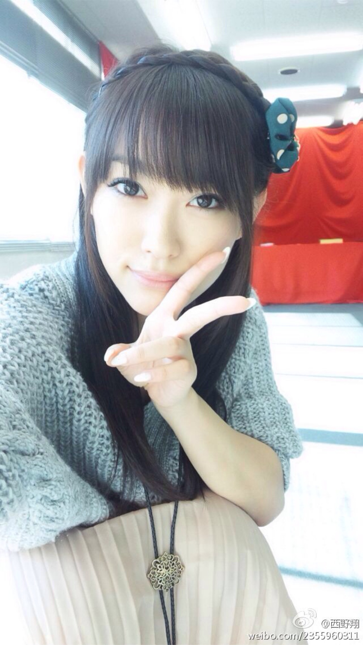 环境监测设备 第367页