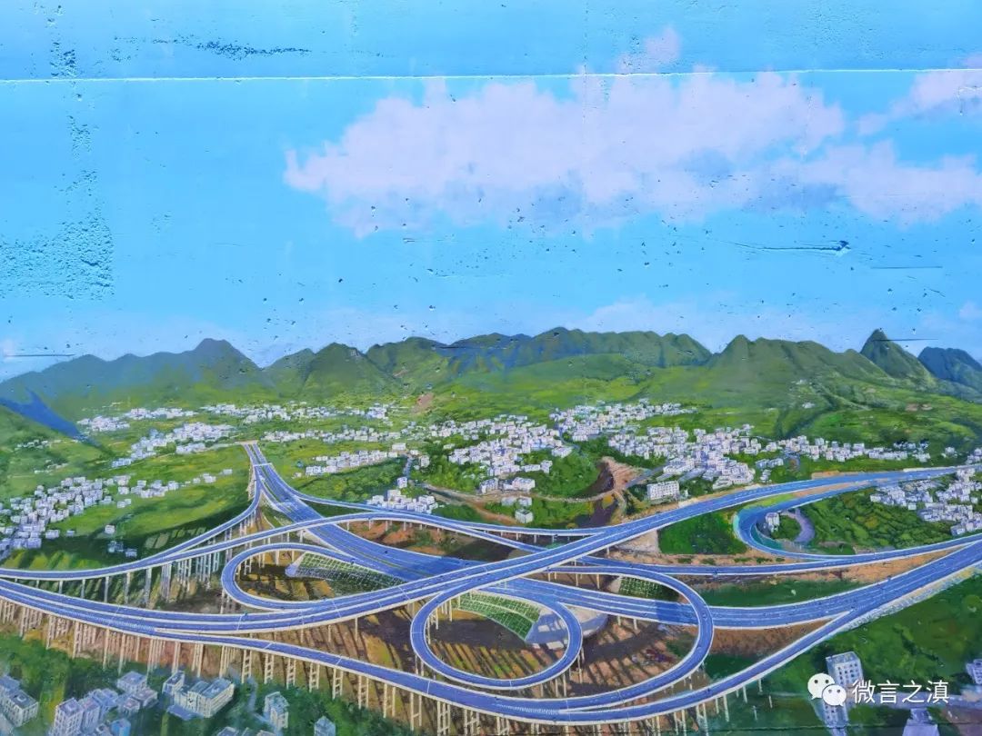 镇雄陈贝屯全新规划启动！未来蓝图展望！