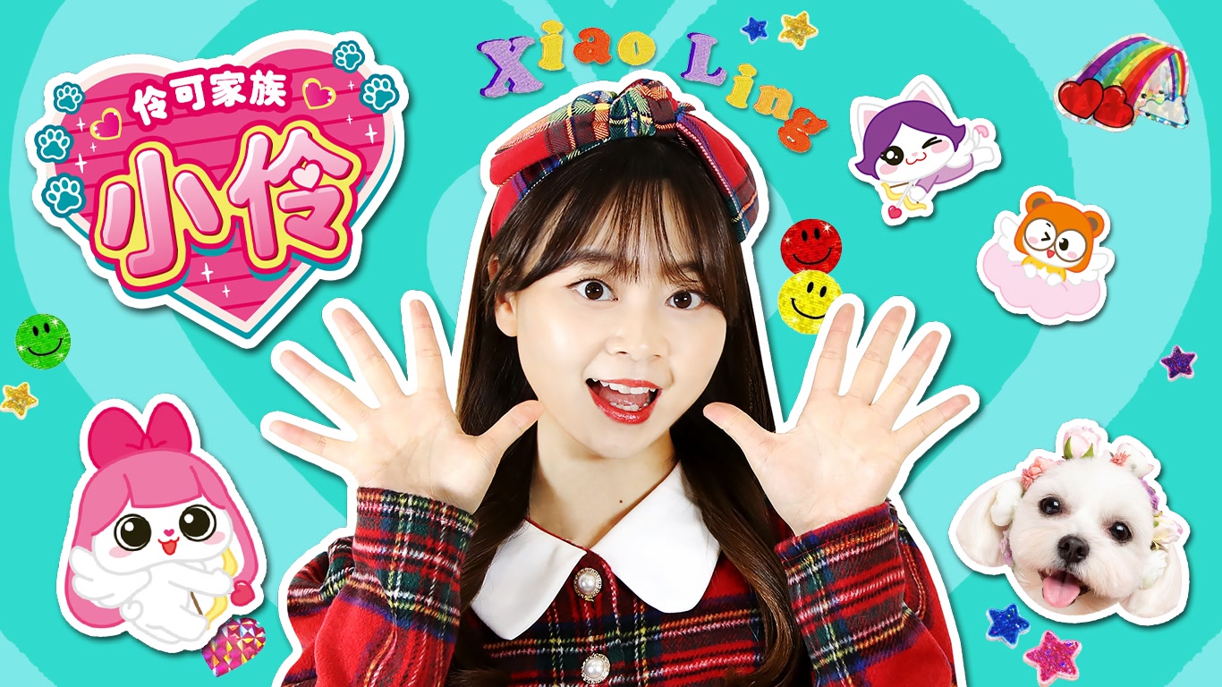 小伶玩具最新版深度解析，三大要点一网打尽