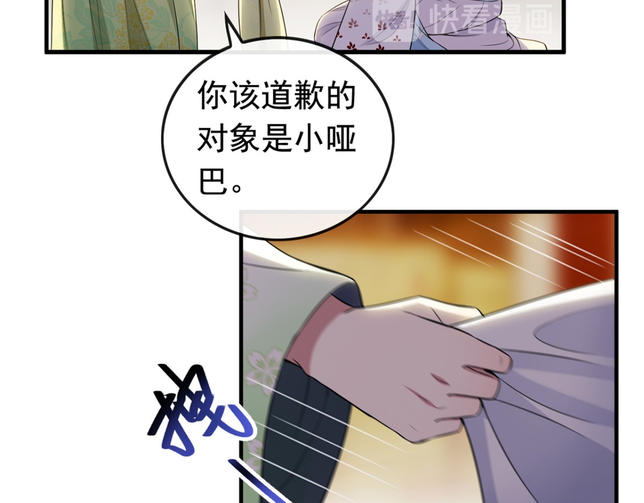 剧本更新速递，小巷深处的特色小店探秘之旅