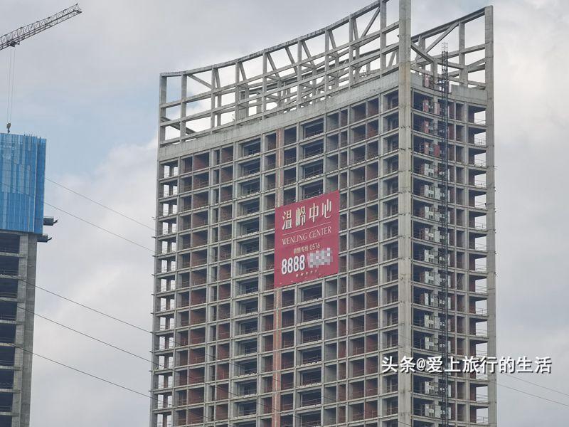 水景设备 第377页