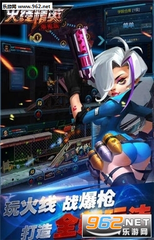 环境监测设备 第365页