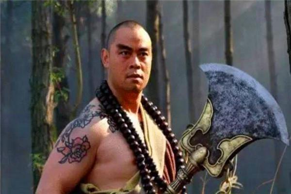 最新鲁智深深度解读与剖析