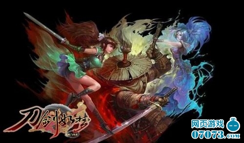 科技与传统融合之美，最新刀剑的革新之旅