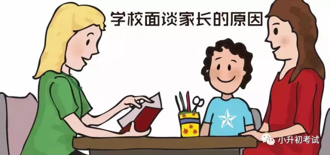 水景设备 第374页