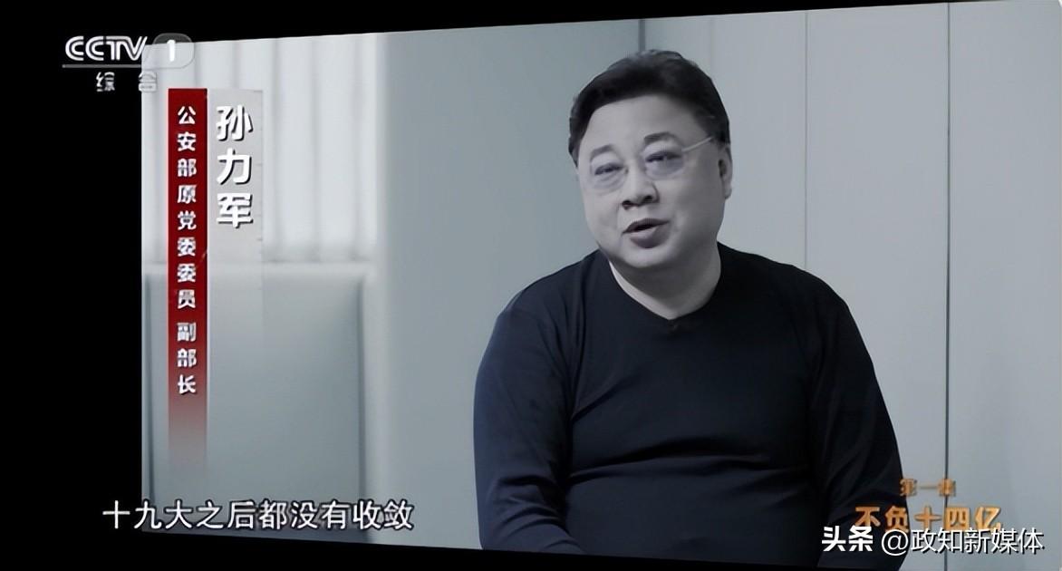 科技重塑生活,智能掌控未来,死缓最新进展报道