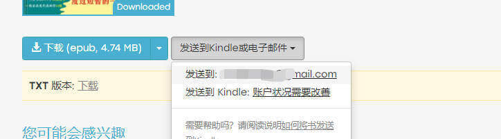 最新地址探索，前沿信息的门户