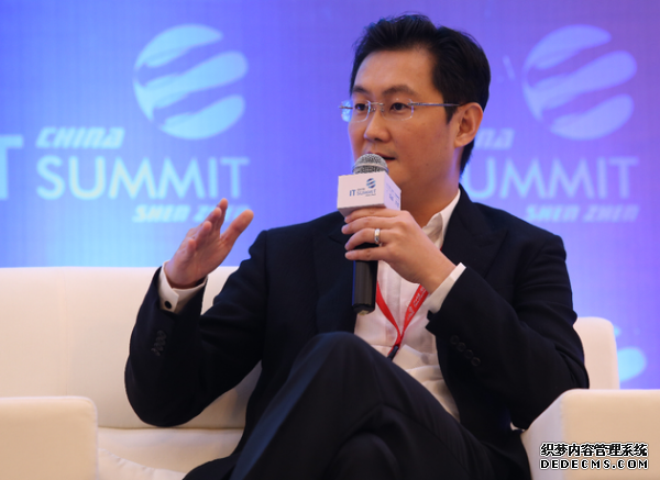 环境监测设备 第359页