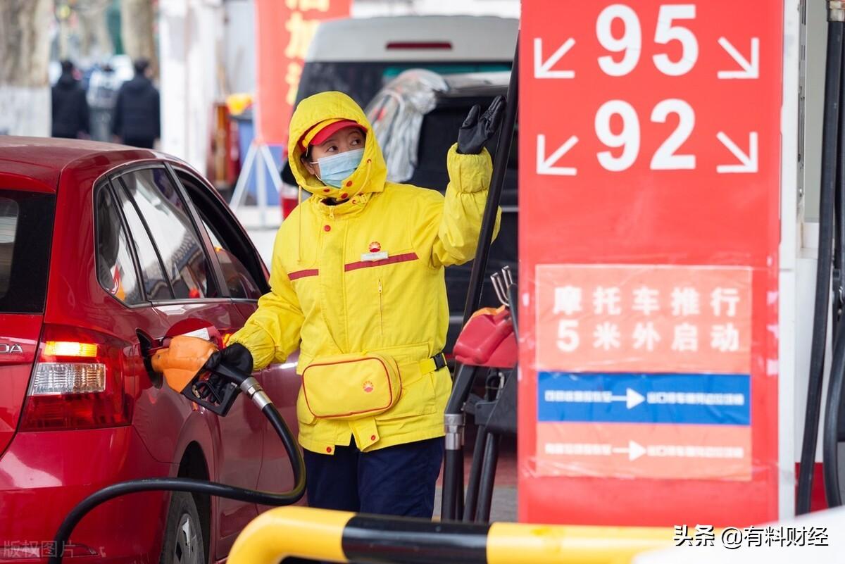 最新限价深度解析，背景、重要事件与影响探讨